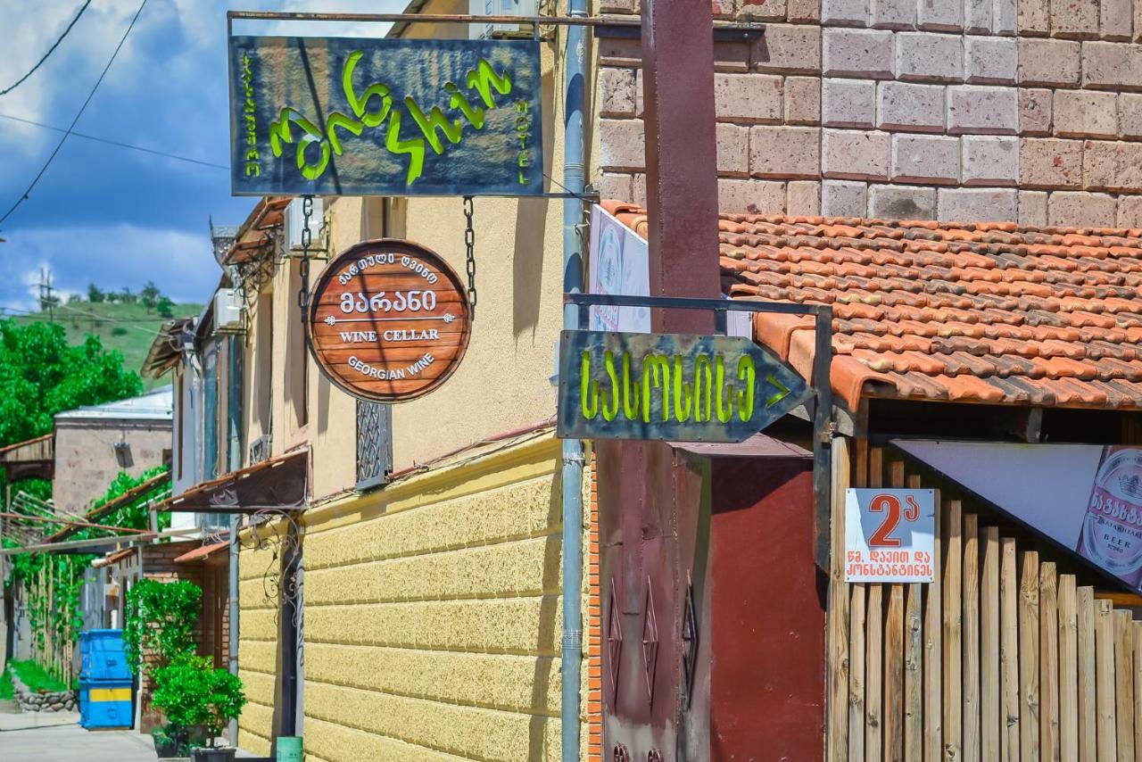 Shin Hotel Akhaltsikhe  Exterior foto